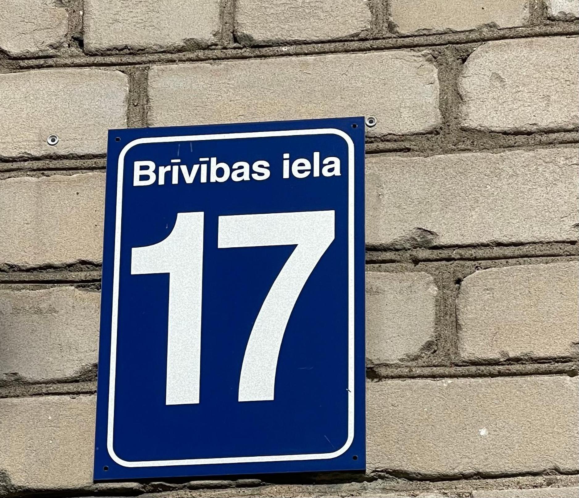Majigs Juras Pilseta * Ventspils